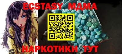 дмт Канаш