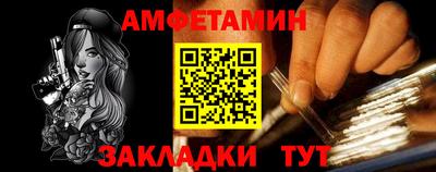 дмт Канаш