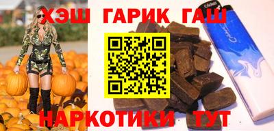дмт Канаш