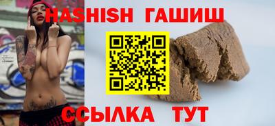 дмт Канаш