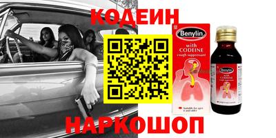 дмт Канаш