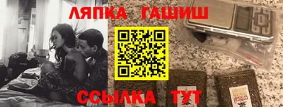 мет Камышлов