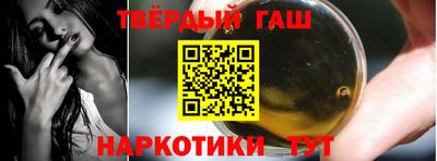 дмт Канаш
