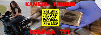 дмт Канаш