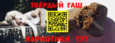 дмт Канаш