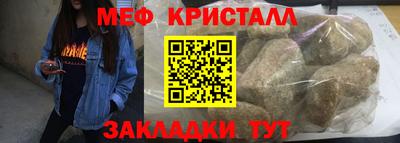 дмт Канаш