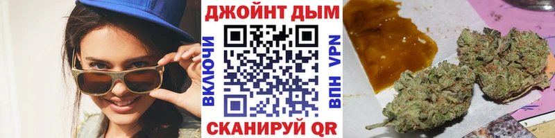 Конопля MAZAR  Новомосковск 
